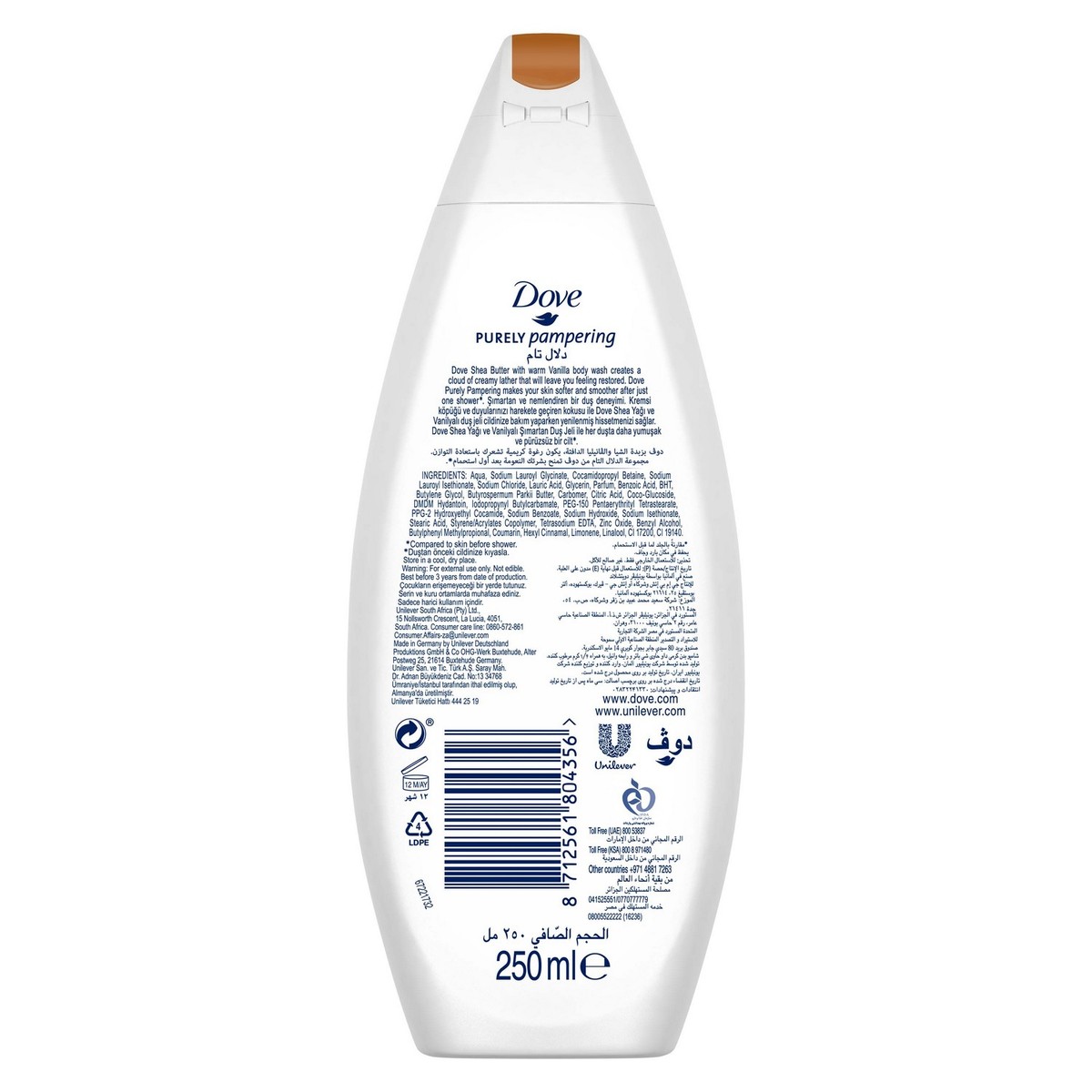 Dove Purely Pampering Body Wash Shea Butter 250ml 